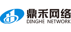 江蘇鼎禾網絡科技有限公司 