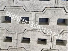 天津市寶坻博世建材經(jīng)營部裝飾材料產(chǎn)品展示