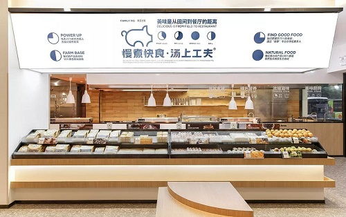 湯上工夫 以匠心熬煮時光，用品質講述故事