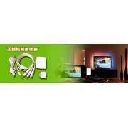 馳驄科技 專業(yè)電子與計(jì)算機(jī)周邊設(shè)備銷售解決方案
