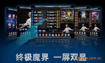 視易魔界機(jī)頂盒8008 128M 參數(shù)解析與供應(yīng)商天籟電子介紹