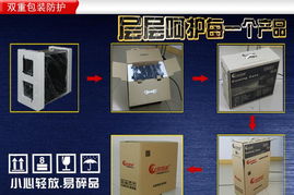 鳳凰城機(jī)箱 廠家直銷ATX家用電腦機(jī)箱，360臺(tái)式電腦空箱價(jià)格與家庭便捷指南